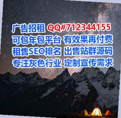 桐梓卵源人工智能事务所